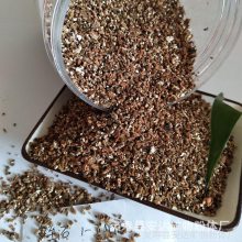 海口膨胀蛭石园艺蛭石蛭石颗粒1-3mm多肉土***
