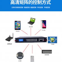 4488hdmi޷л_ȶ__۸