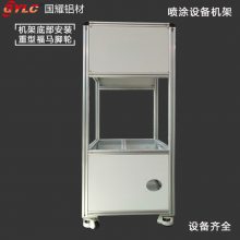 Ϳ豸 ͼӹ