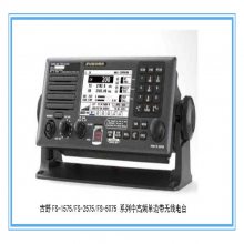 古野FS-1575/FS-2575/FS-5075 系列中高频单边带无线电台
