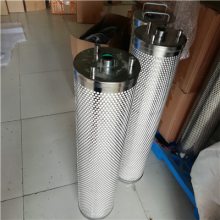 lin酸脂抗燃油濾油機(jī)華豫廠家專業(yè)生產(chǎn)力