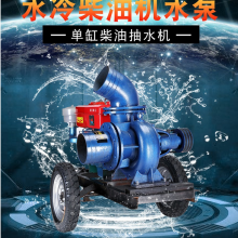 HLʽ 250HW-5 иˮ ˮ