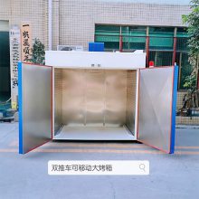 可程式恒温恒湿试验箱高低温湿热交变箱环境模拟老化试验箱干燥箱批量发货