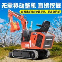出售果园微挖机 体积小油耗低20小型挖掘机 洋马动力迷你小钩机