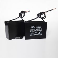 CBB61ͷ12UF 350VյݲƬ