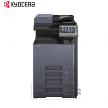 武汉京瓷TASKalfa 2553ci\/3253ci复印机商用a3彩色一体机送货上门安装