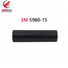 3M5980-015 VHB˫潺 ˫ѹ·ˮ ɫϩ