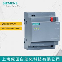 ȫԭװLOGO CMK2000ͨѶģ6BK1700-0BA20-0AA0