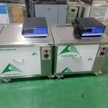 ����ֱ����𵥲۳�������ϴ�� ���ͳ������ⳬ������ϴ��