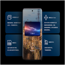  ֻ Exmp1407A˫˫5Gڴ8+128G˺2.2GHz