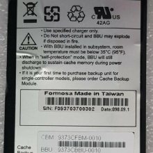 ETAISIS EFRP-553V3 550W A840R-H 曙光服务器电源模块