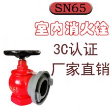 ˨SN65ѹתѹˮ22.5ˮͷ˨