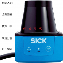 进口施克/SICK接近开关WEU263-103A00 德国品牌 原装出售