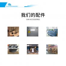  KSϵеԲ׶ KS870 600KW