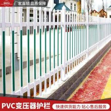ѹΧ ԰ؾPVC 