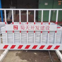 南充市建筑工地围挡 定型化基坑护栏网 临边防护栏厂家