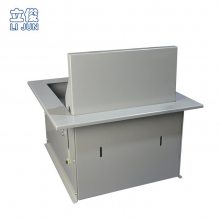 立俊投影机墙壁吊装摄像机电动投影仪墙面盒式升降器