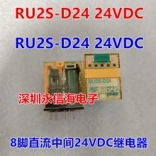 NY4.5W-K FUJITSUʿͨTAKAMISAWA̵