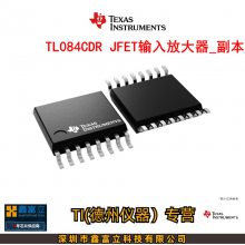 TI( TL084CDR JFETŴ SOIC14_150MIL