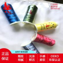 ˿廨120D/2廨߾135˳ֱ