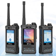 DMR+PoC宽窄融合互通解决方案