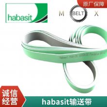 ʿHabasit Ƥ ʹ  TC-30洫ϵ