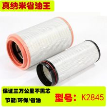 K2845о ŷ375´Vֿ