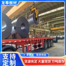 Q355MEοQ345D/Q345E/S355JO/S355J2/S355NL/Q355C/Q355D/Q355E