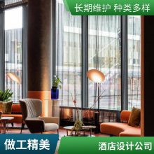 陕西榆林吴堡饭店装修设计 酒店 公司 标间 门头 嘉宁颂