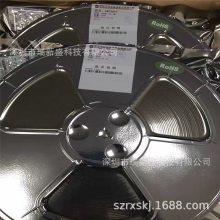 SM7581C SM7581D SM7581PA SM7581PB -΢뿪صԴоƬ