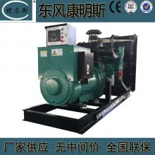 380KW翵˹ҽԺòͷQSZB-G7