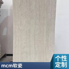 ǽ ש 4mm ռǽװ ʱ ˼