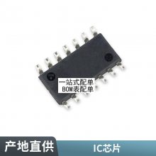 ȫֻ ר2SC3998 C3998 2*** 1500V