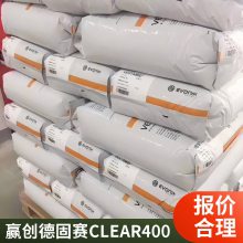 PA12 Ӯ¹ CLEAR 400 ȶ   עܼ ׼ӹ