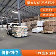 TPE ʿ 50A ȼ ȦӦ ȼ ĥ ͵