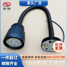  LED ڵ JY-37˫Բ