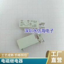IDECȪSH2B-05BRH2B-UL-DC24V AC220V̵8׿05d a