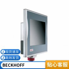 ¹BECKHOFFC6240C6250ƹʽҵ PC