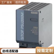 6ES7223-1QH32-0XB0S7-1200ģI/O SM1223 6ES7223-1QH32-0XB0