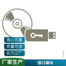 6GK5646-2GS00-2AC2 ҵȫӦԭװȫƷ