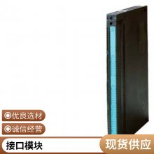 同步电机1FK7042-2AF71-1RG1自冷却式结构IMB5防护等级 IP65 1FK70422AF711RG1