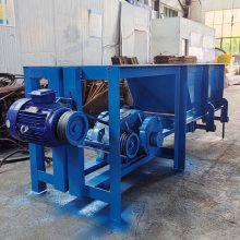 񶯸ϻ ø ιϲʽ豸 ɵٶϻ