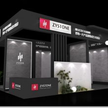 厦门石材展-展台设计搭建制作