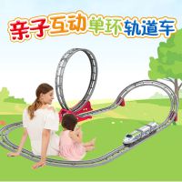 俏娃宝贝和谐号火车动车模型玩具高铁轨道车亲子互动仿真电动模型