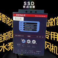 ӦϺŵJJR1022ͣSSD-22