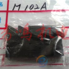 RS-002NOձNAԿM-803