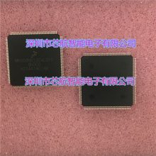 MK60DN512ZVLQ10 32位单片机 ARM 512KB K60芯片智能车原装