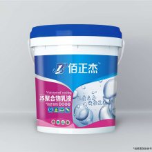 JS聚合物乳液 厨房卫生间防水涂料 补漏防水涂料