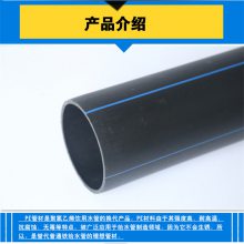 小管出流灌溉工程用pe管 pe灌溉管 pe盘管 倡民pe毛管