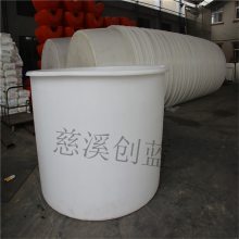 推荐创蓝食品运输塑料方桶 白色塑料桶 50L塑料方型桶
